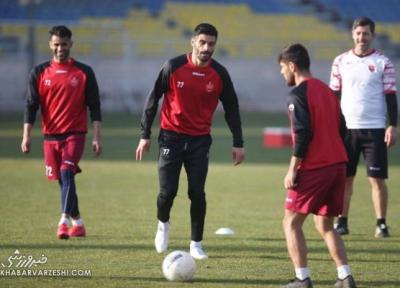 شاگردان گل محمدی مرور تاکتیک کردند، مهاجم سرخپوشان انفرادی تمرین کرد